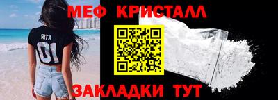 скорость Обь