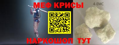 ECSTASY Обнинск