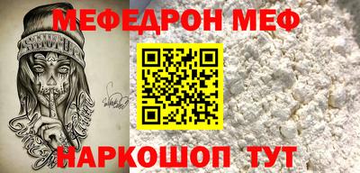 ECSTASY Обнинск