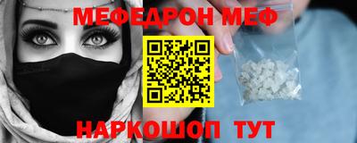 mdma Нягань