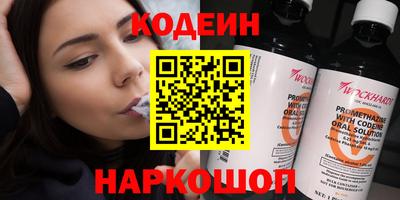 ECSTASY Обнинск