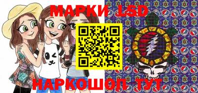 mdpv Партизанск