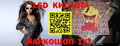 ECSTASY Обнинск