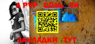 mdma Нягань