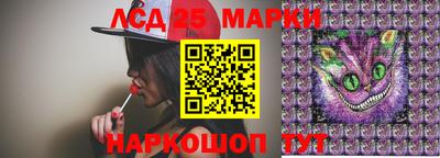 скорость Обь