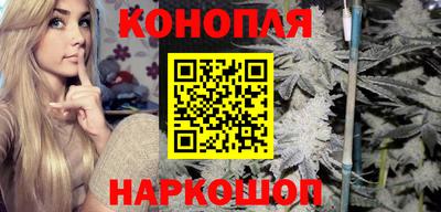 скорость Обь
