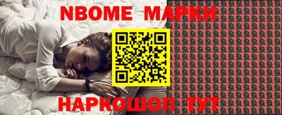 мефедрон VHQ Первоуральск