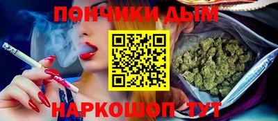 mdpv Партизанск