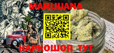 мефедрон VHQ Первоуральск
