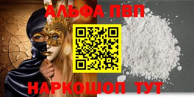 СК Пенза