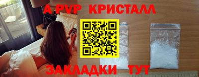 mdpv Партизанск
