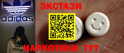 mdpv Партизанск