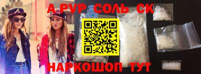 мефедрон VHQ Первоуральск