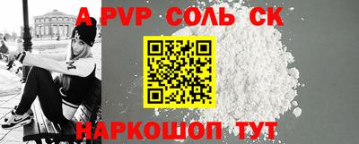 mdma Нягань