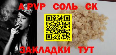 mdma Нягань