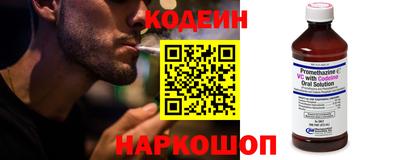 mdpv Партизанск