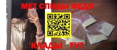ECSTASY Обнинск