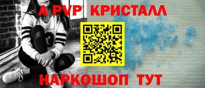 ECSTASY Обнинск