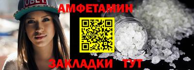 мефедрон VHQ Первоуральск