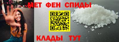 скорость Обь
