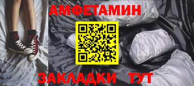 мефедрон VHQ Первоуральск