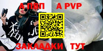 mdma Нягань