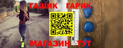 мефедрон VHQ Первоуральск