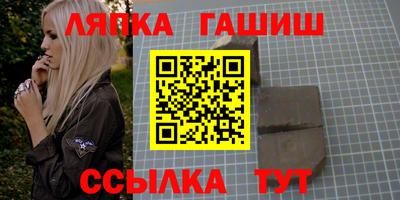 мефедрон VHQ Первоуральск