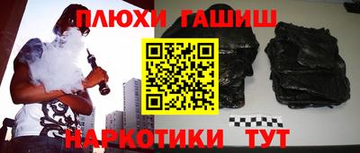 mdpv Партизанск