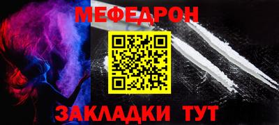 скорость Обь